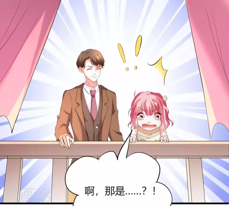 第2话 句句扎心(1/3)-第3话