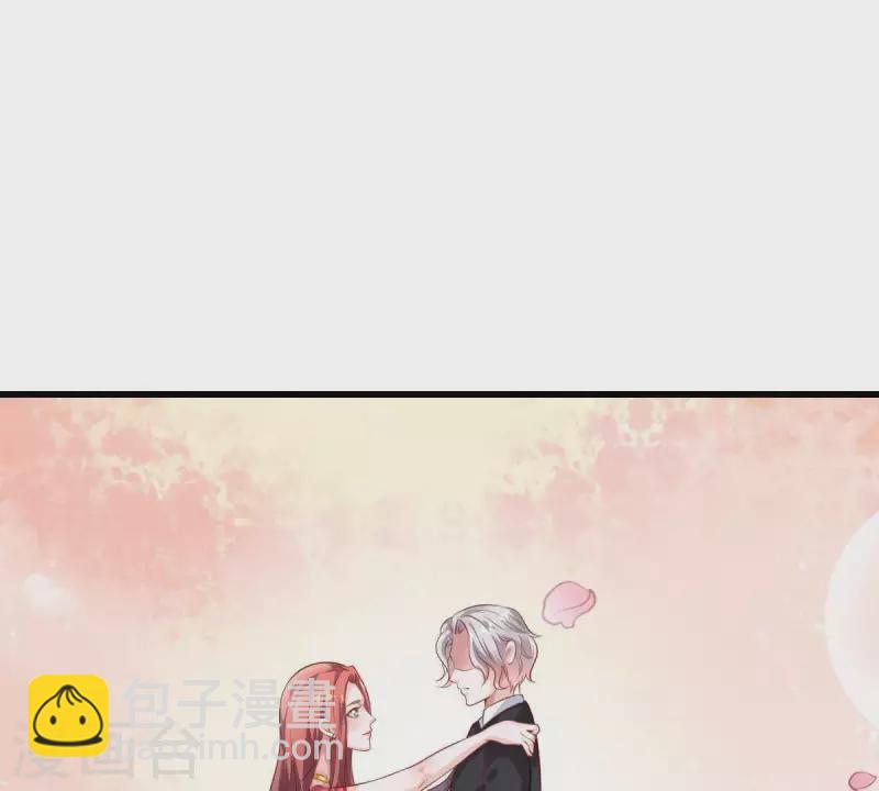 第2话 句句扎心(1/3)-第3话