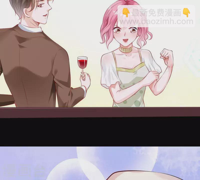 第2话 句句扎心(1/3)-第3话