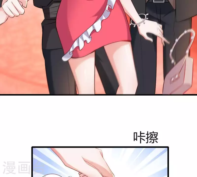 第2话 句句扎心(1/3)-第3话