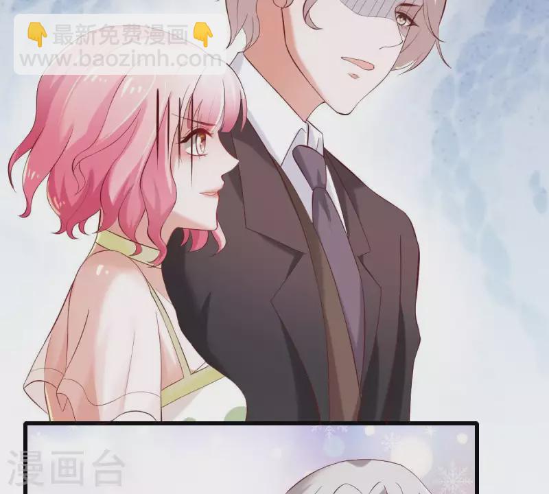 第2话 句句扎心(1/3)-第3话