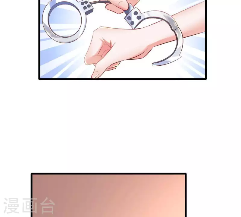 第2话 句句扎心(1/3)-第3话