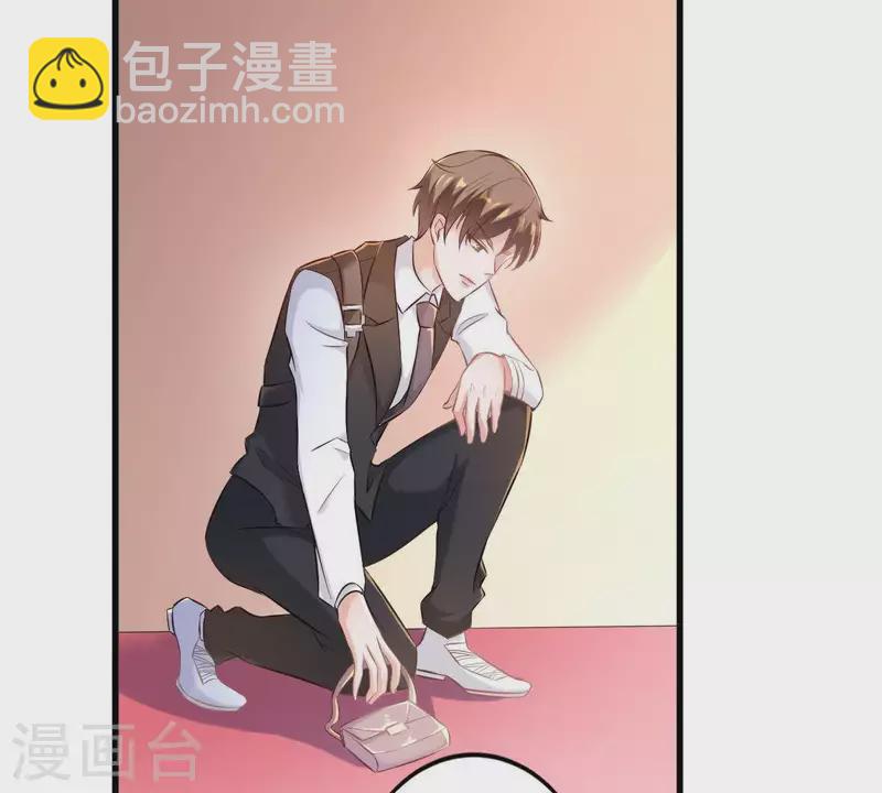 第2话 句句扎心(1/3)-第3话