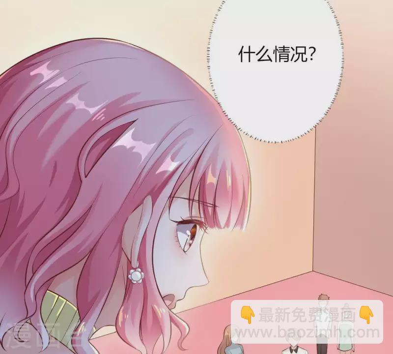 第2话 句句扎心(1/3)-第3话