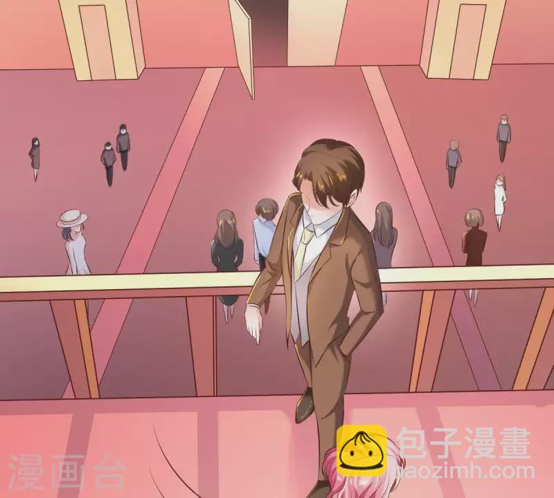 第2话 句句扎心(1/3)-第3话