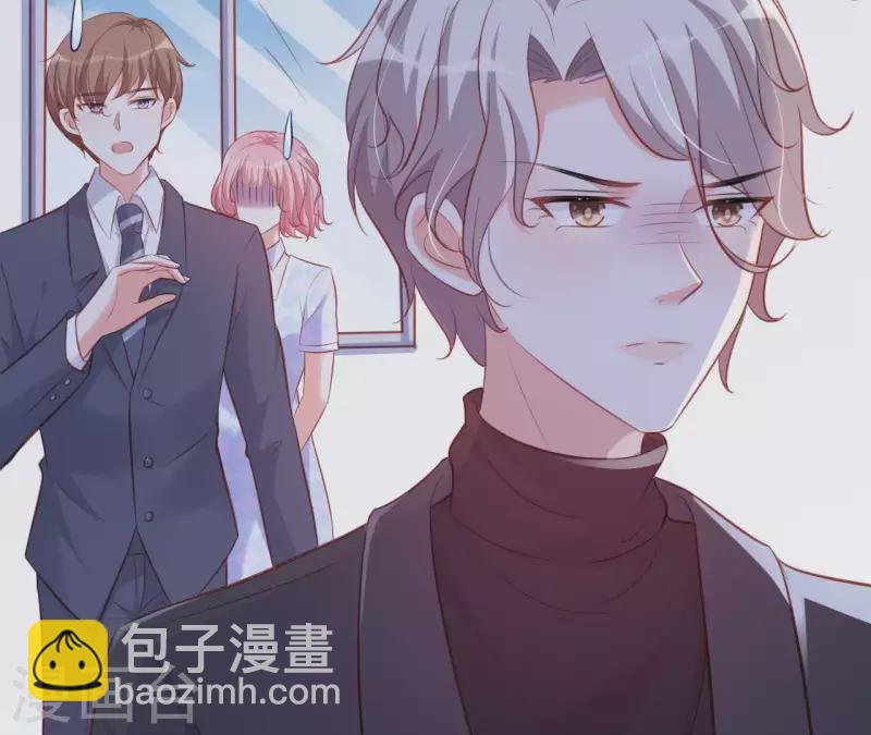 第20话 拒绝诱惑(1/3)-第21话