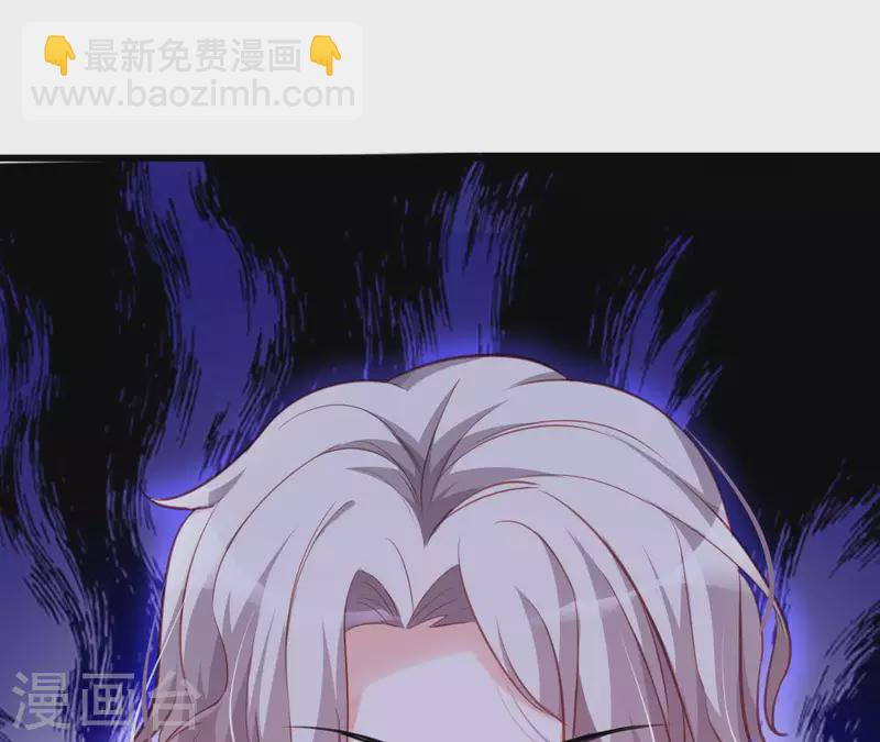 第20话 拒绝诱惑(1/3)-第21话