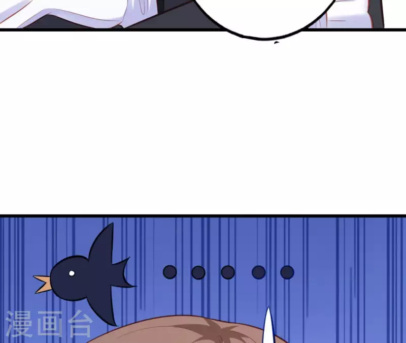 第20话 拒绝诱惑(1/3)-第21话