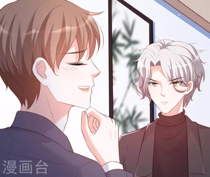 第20话 拒绝诱惑(1/3)-第21话