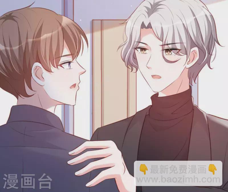 第20话 拒绝诱惑(1/3)-第21话