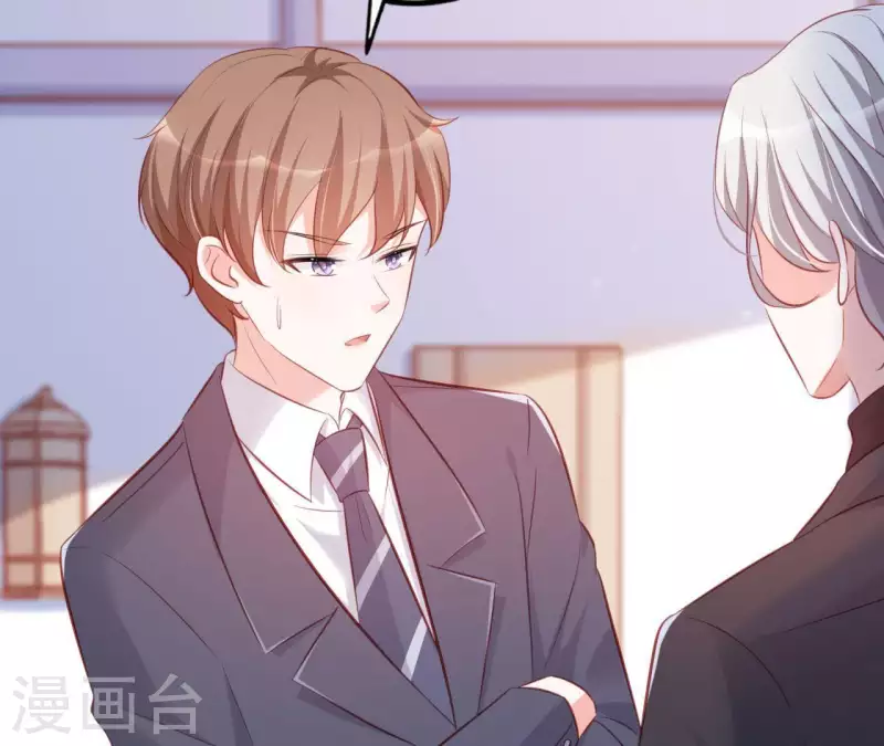 第20话 拒绝诱惑(1/3)-第21话