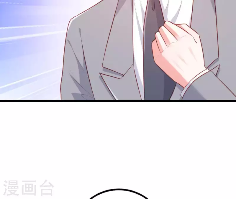 第22话 软肋(1/3)-第23话