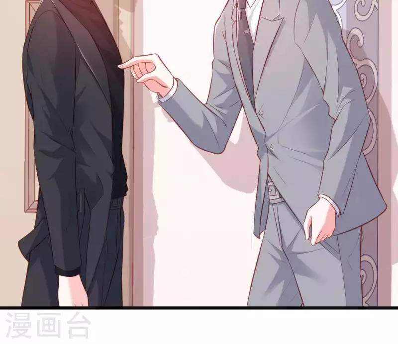 第22话 软肋(1/3)-第23话