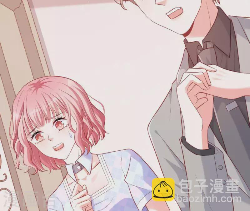 第22话 软肋(1/3)-第23话