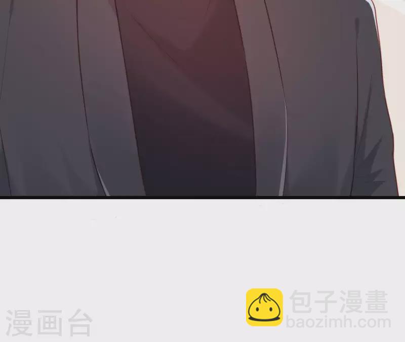 第22话 软肋(1/3)-第23话