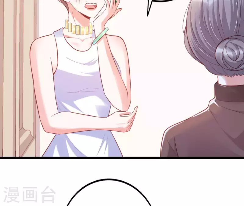 第22话 软肋(1/3)-第23话