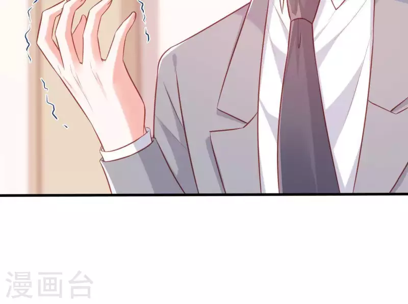 第22话 软肋(1/3)-第23话