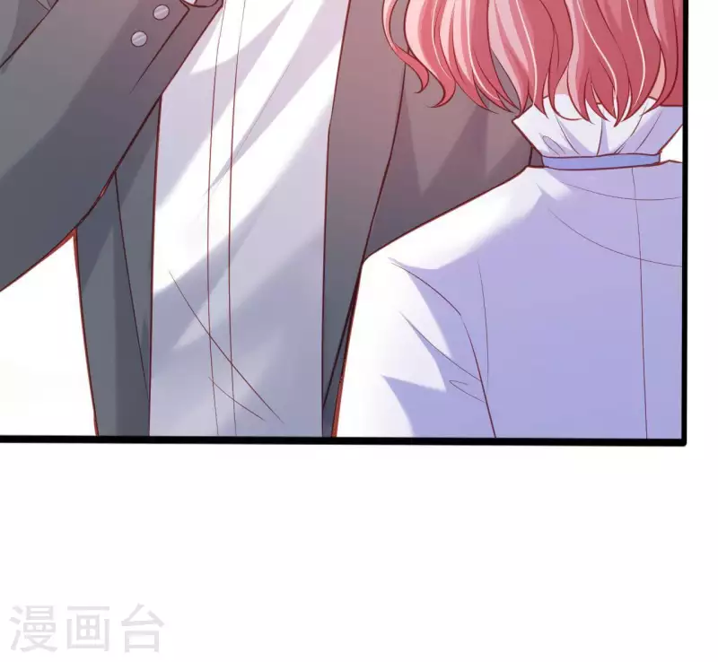 第26话 小心思被看穿(1/3)-第27话