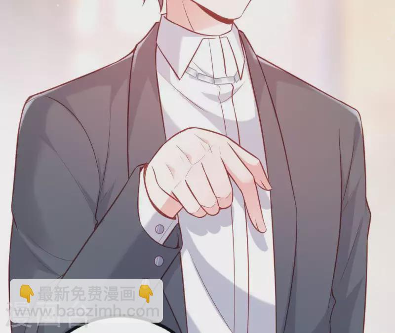 第26话 小心思被看穿(1/3)-第27话