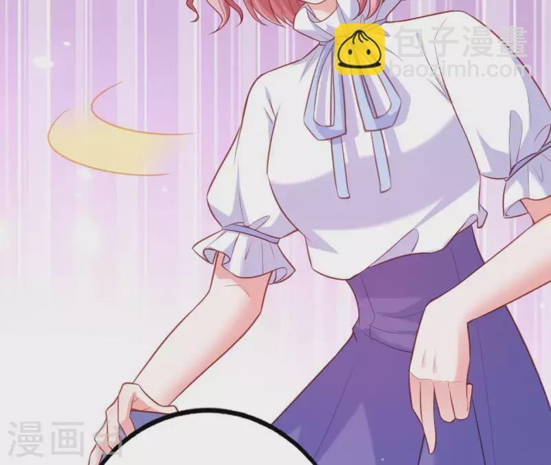 第26话 小心思被看穿(1/3)-第27话