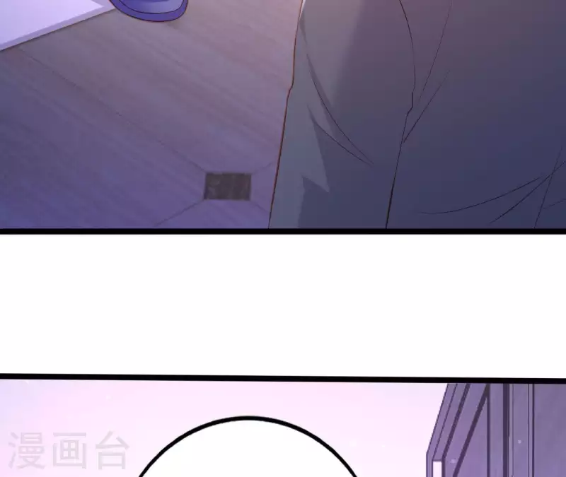 第26话 小心思被看穿(1/3)-第27话