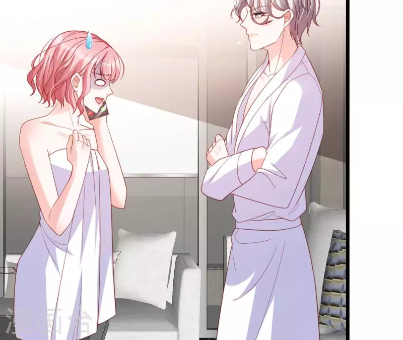 第28话 过度的关心(1/3)-第29话