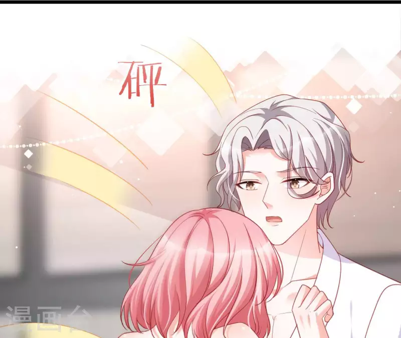 第28话 过度的关心(1/3)-第29话