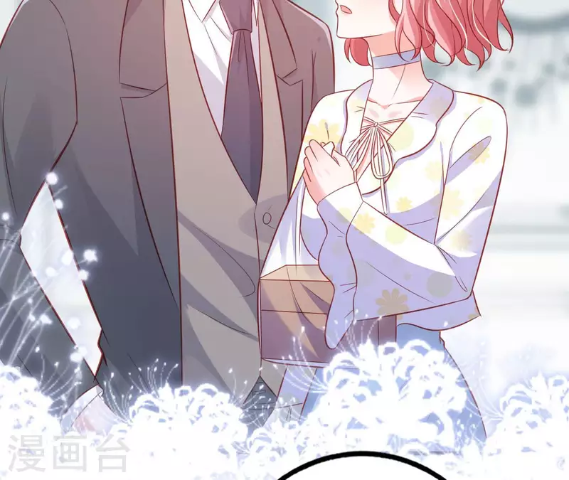 第30话 贴身服务(1/2)-第31话