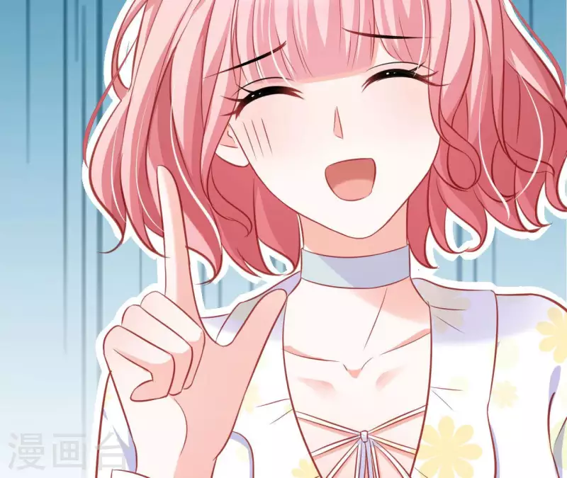 第30话 贴身服务(1/2)-第31话