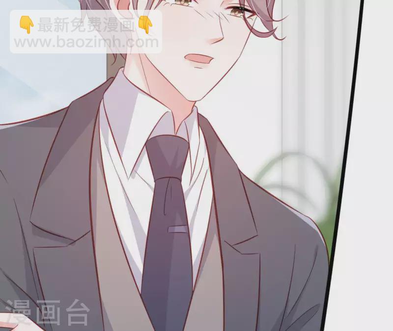 第30话 贴身服务(1/2)-第31话