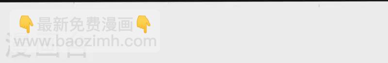 第30话 贴身服务(1/2)-第31话