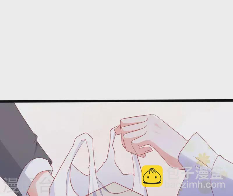 第30话 贴身服务(1/2)-第31话