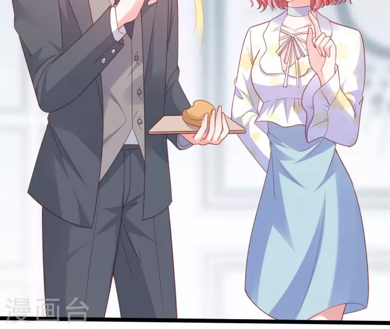 第30话 贴身服务(1/2)-第31话