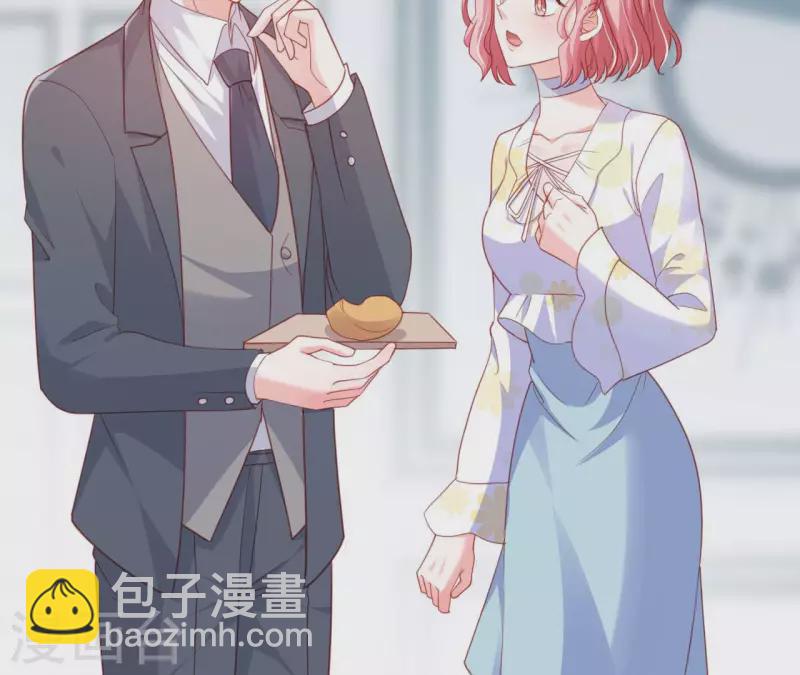 第30话 贴身服务(1/2)-第31话