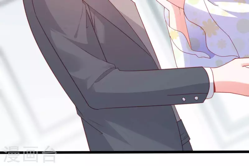 第30话 贴身服务(1/2)-第31话