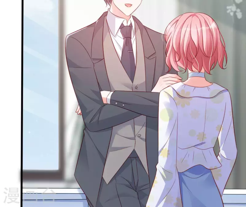 第30话 贴身服务(1/2)-第31话