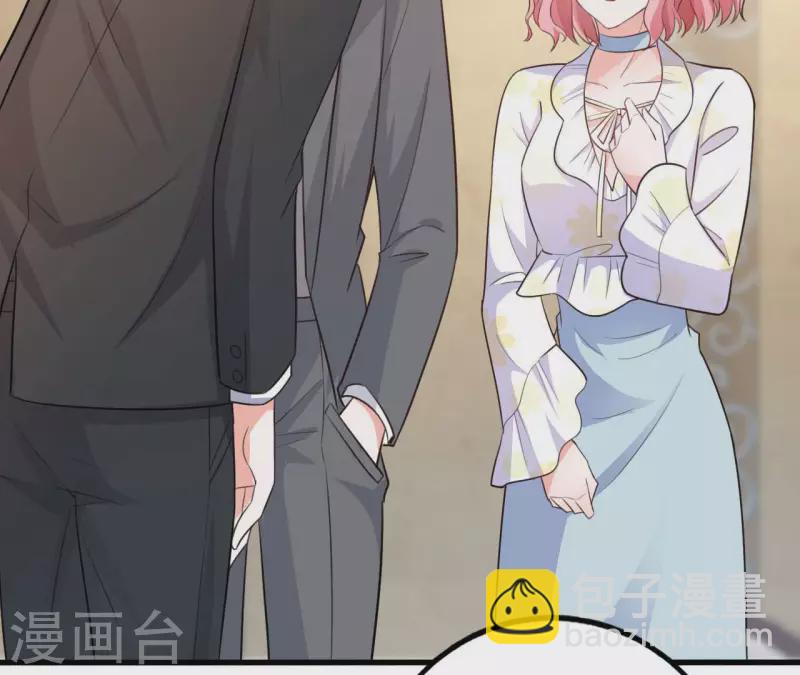 第32话 舌战群儒(1/3)-第33话