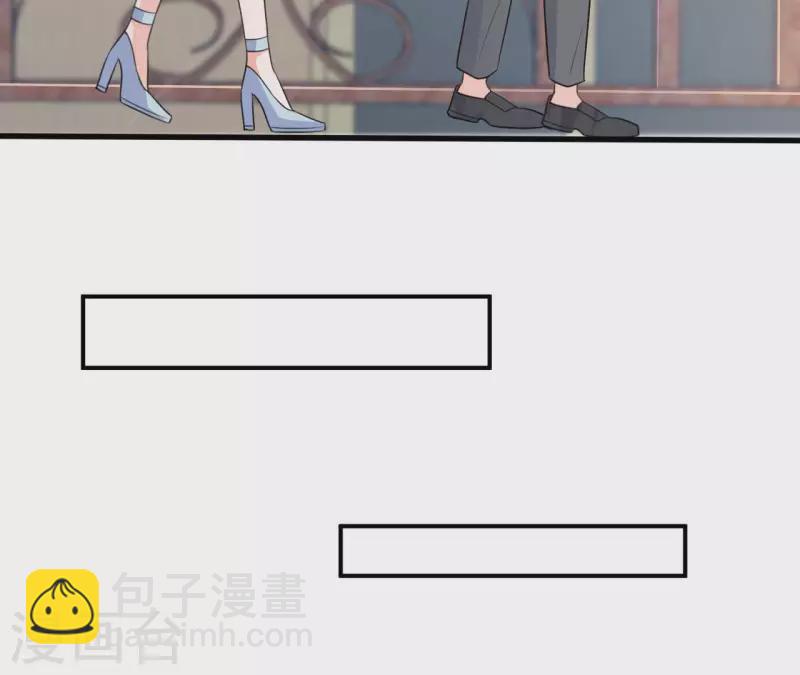 第32话 舌战群儒(1/3)-第33话