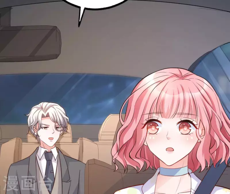 第32话 舌战群儒(1/3)-第33话