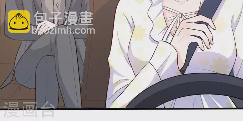 第32话 舌战群儒(1/3)-第33话