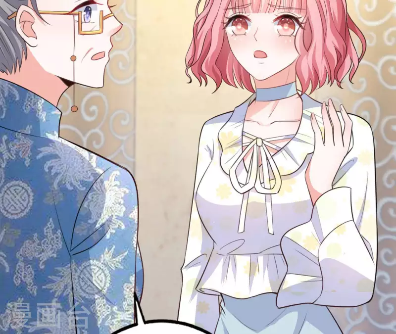 第32话 舌战群儒(1/3)-第33话