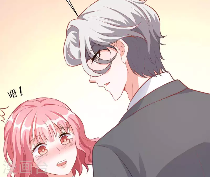 第34话 粘人精(1/3)-第35话