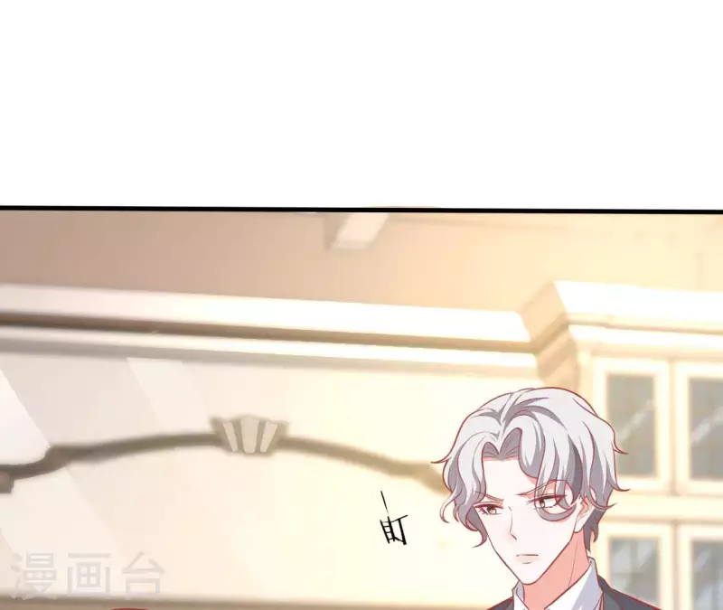 第34话 粘人精(1/3)-第35话