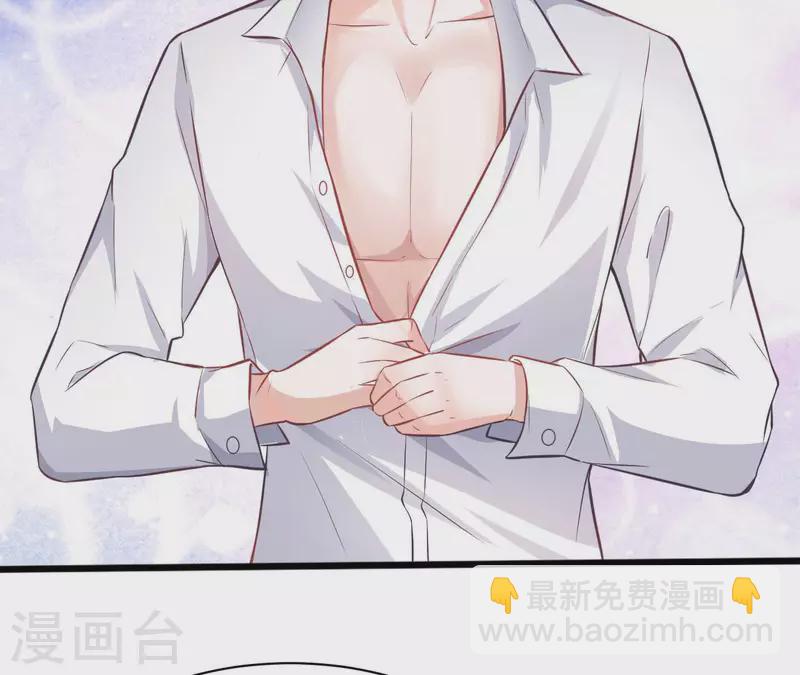 第34话 粘人精(1/3)-第35话