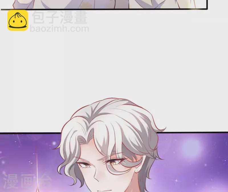 第34话 粘人精(1/3)-第35话