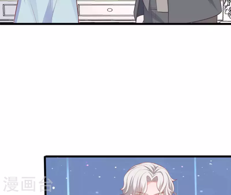 第34话 粘人精(1/3)-第35话