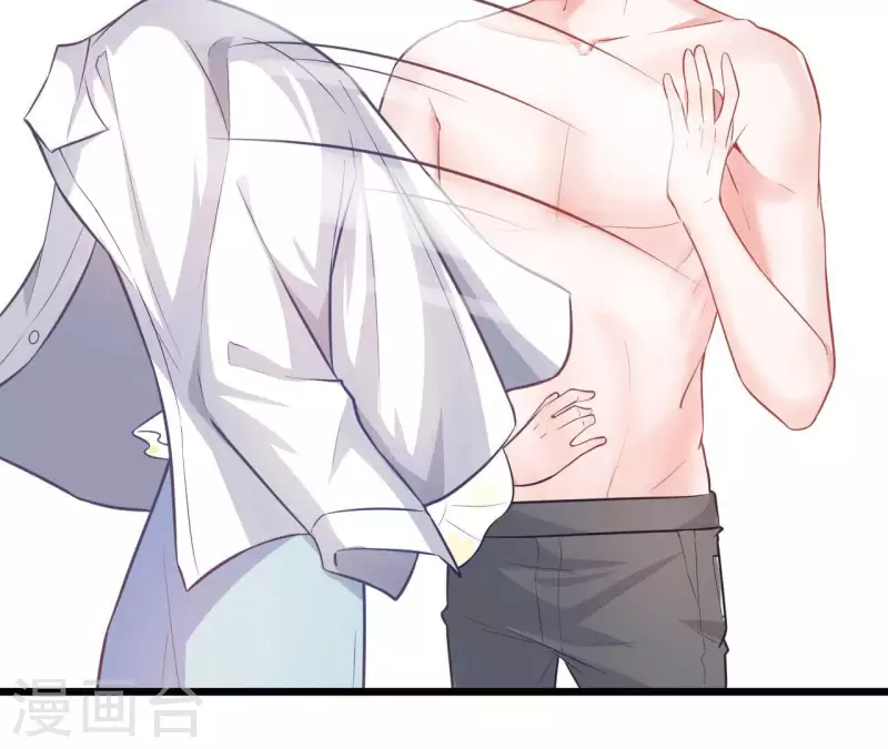 第34话 粘人精(1/3)-第35话