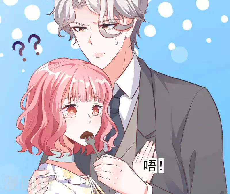 第34话 粘人精(1/3)-第35话