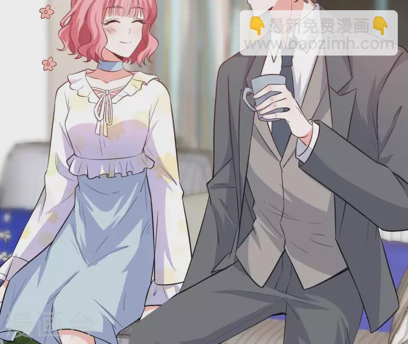 第36话 我见犹怜(1/3)-第37话