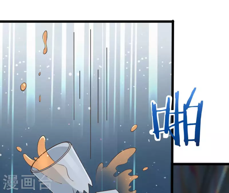 第36话 我见犹怜(1/3)-第37话